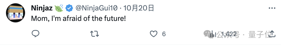 線上賭場：AI尅隆的CFO，騙走了這家公司1.8個億