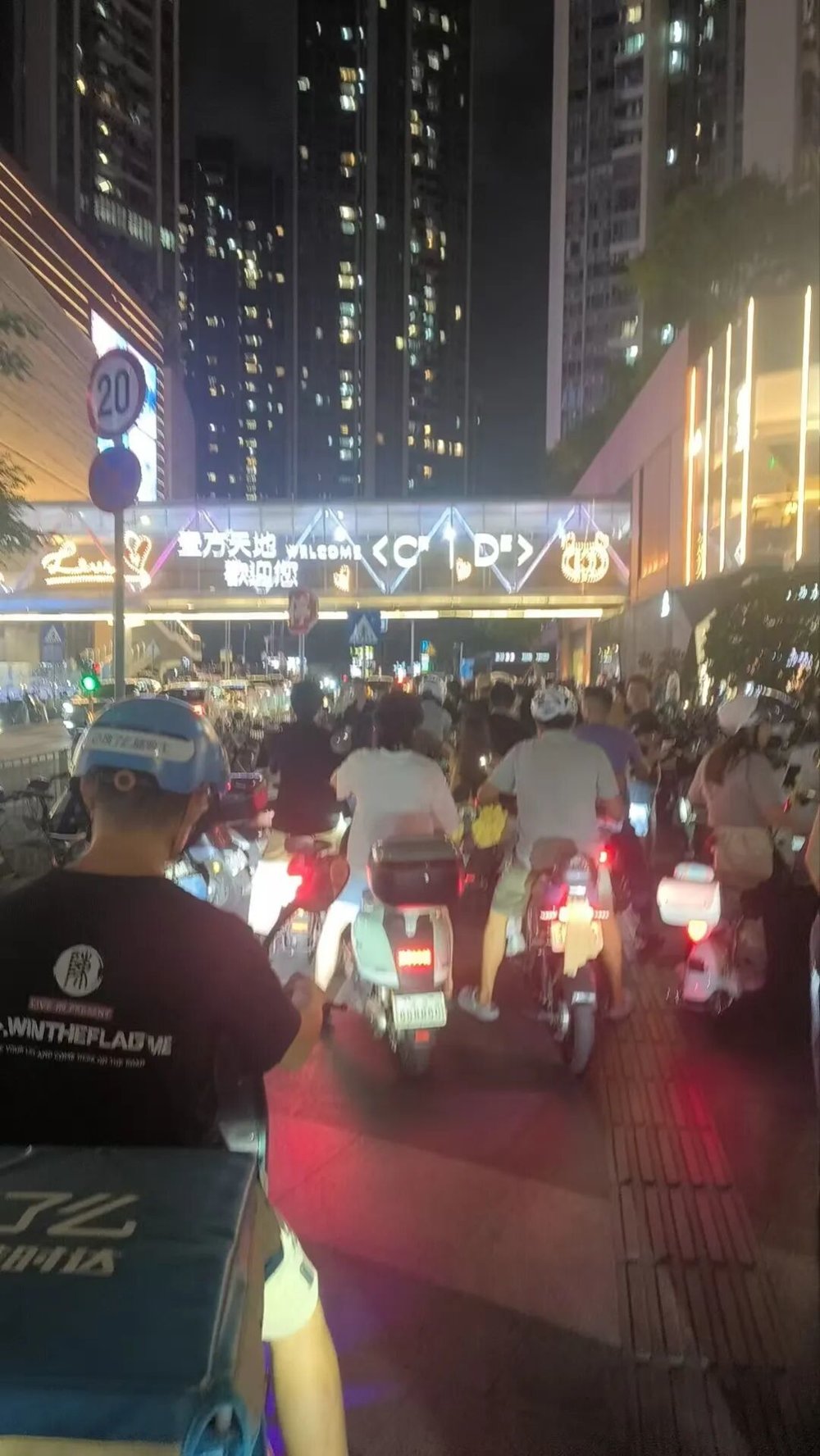 現金網:山姆外賣員的一天