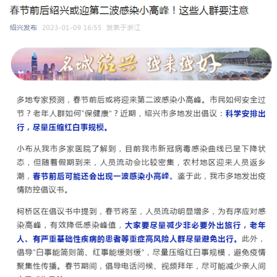 突破封锁！这类芯片开始量产，半导体、芯片概念股大爆发！“小作文”引爆汽车板块…